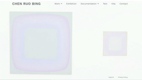 Website for Chen Ruo Bing